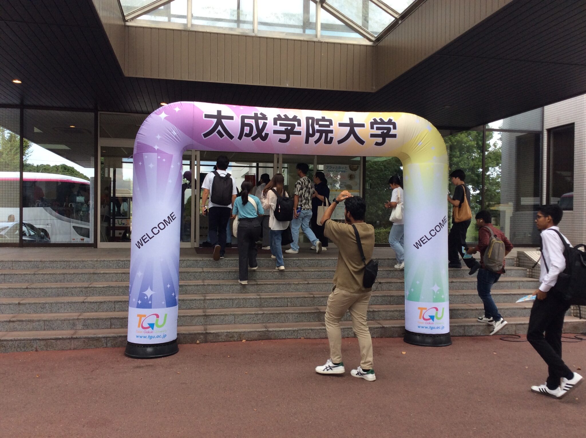 オープンキャンパス - 太成学院大学 受験生応援サイト
