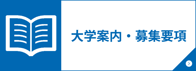 バナー