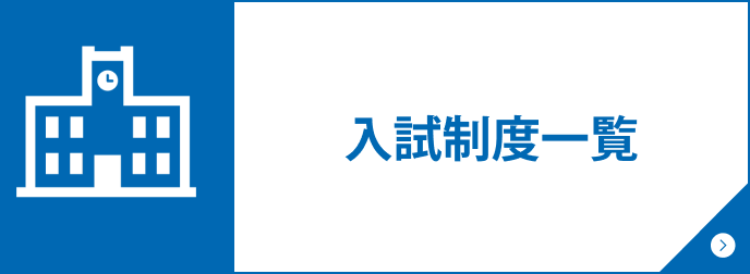 バナー