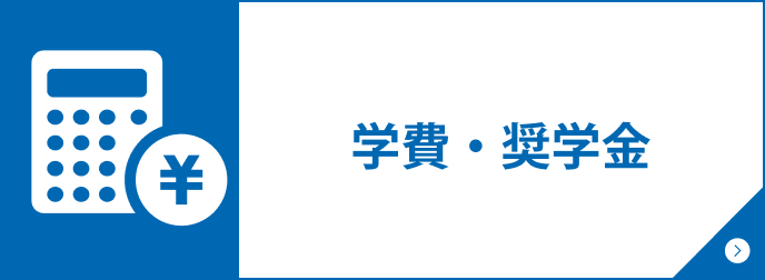 バナー